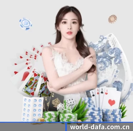 大发彩票官网 APP